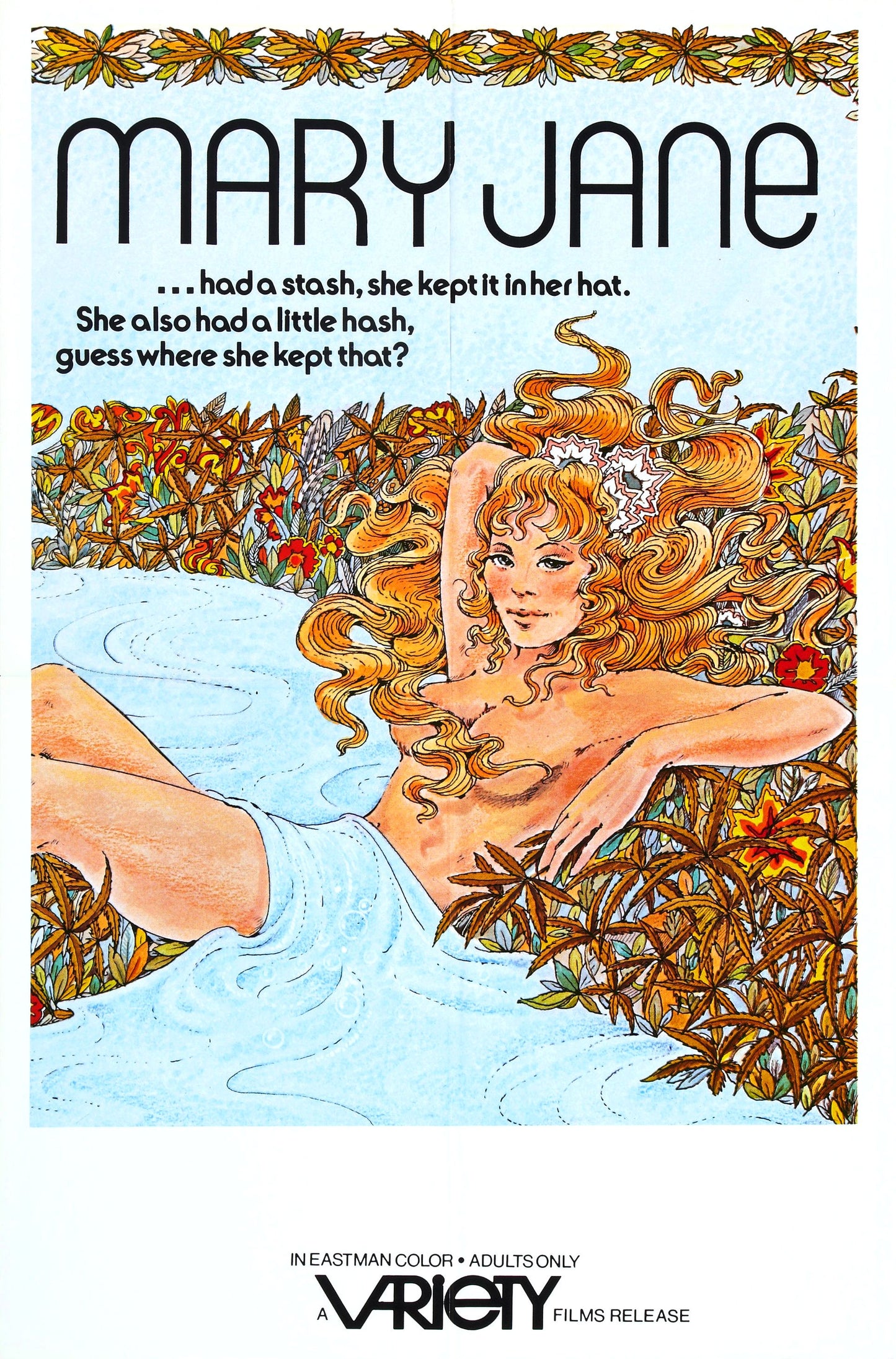 Mary Jane 1972 01 Movie Magnet