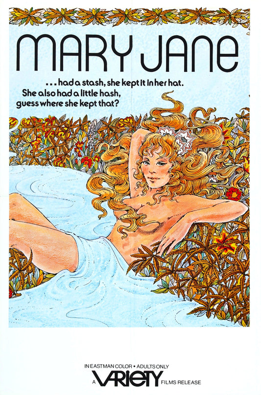 Mary Jane 1972 01 Movie Magnet