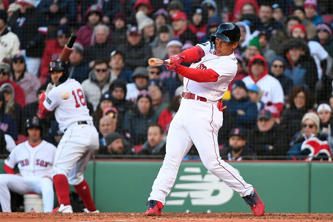 Masataka Yoshida Boston Baseball Player Athlete Wall Poster