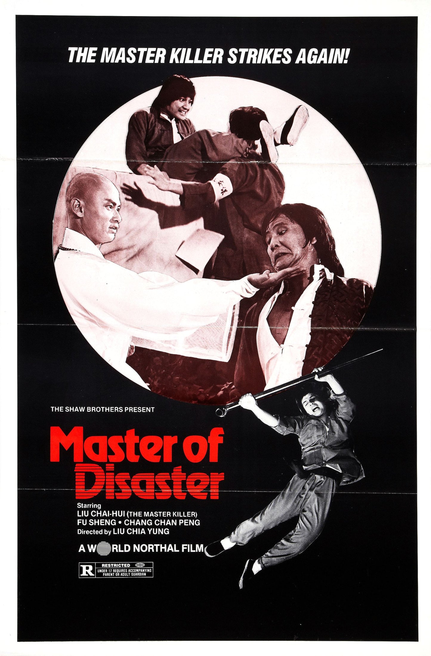 Master Of Disaster 1981 01 Movie Keychain