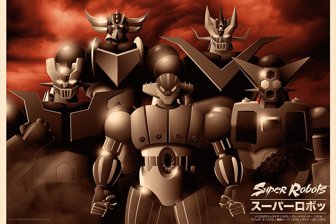 Mazinger Z 2018 Ai Kayano Mecha Japan Movie Jigsaw Puzzle