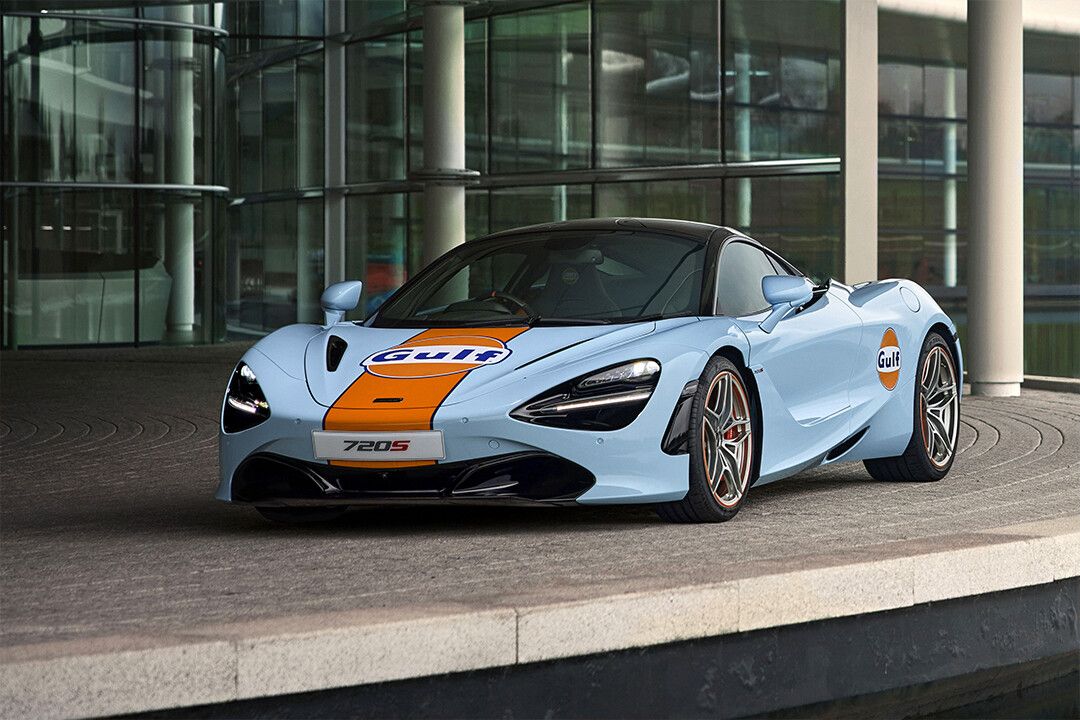 Mclaren Mso 720S Gulf Oil Livery Art Home Decor Keychain