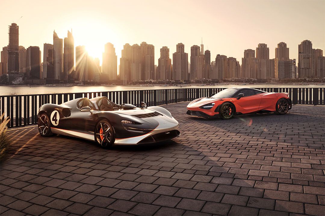 Mclaren Mso Elva M1A Theme Cityscape Sunset Wall Indoor Jigsaw Puzzle
