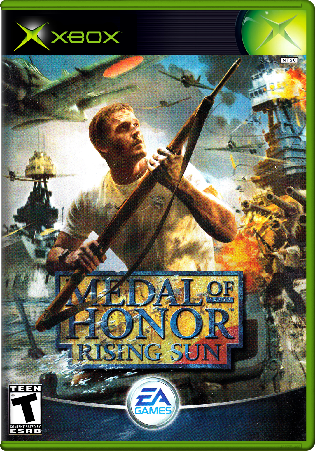 Medal Of Honor Rising Sun Xbox Keychain