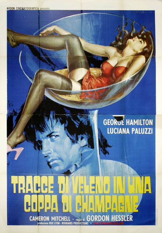 Medusa 01 Movie Magnet