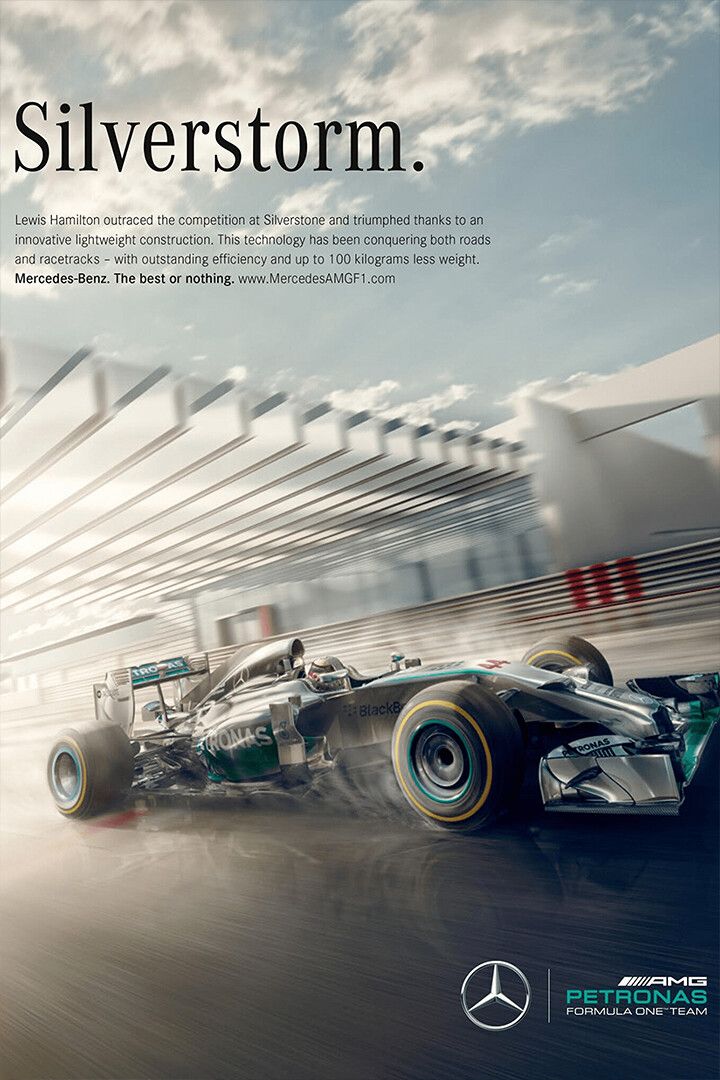 Mercedes Amg Cls63 C63 Gts Racing Car Jigsaw Puzzle
