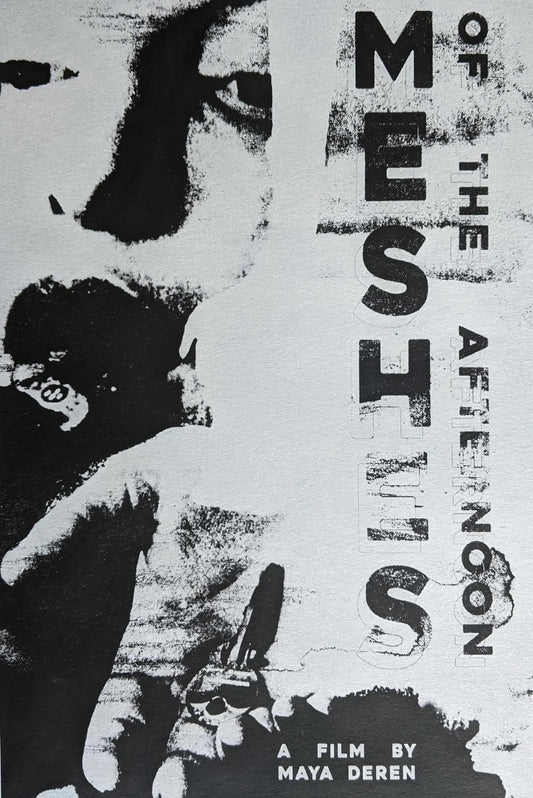 Meshes Of The Afternoon (1943) Movie Magnet