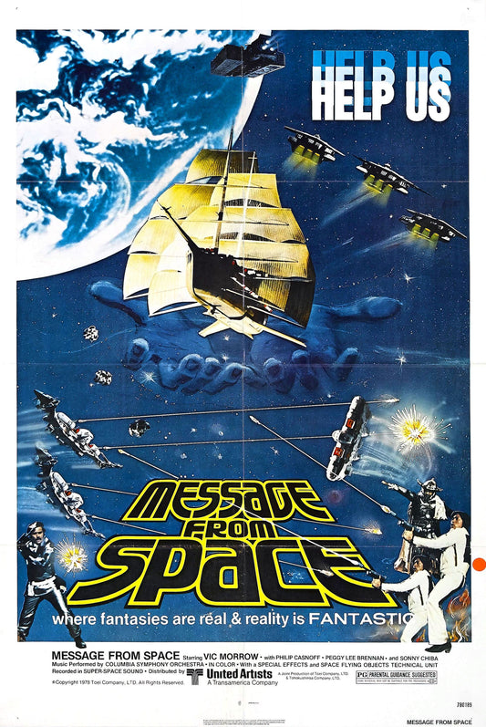 Message From Space 01 Movie Magnet