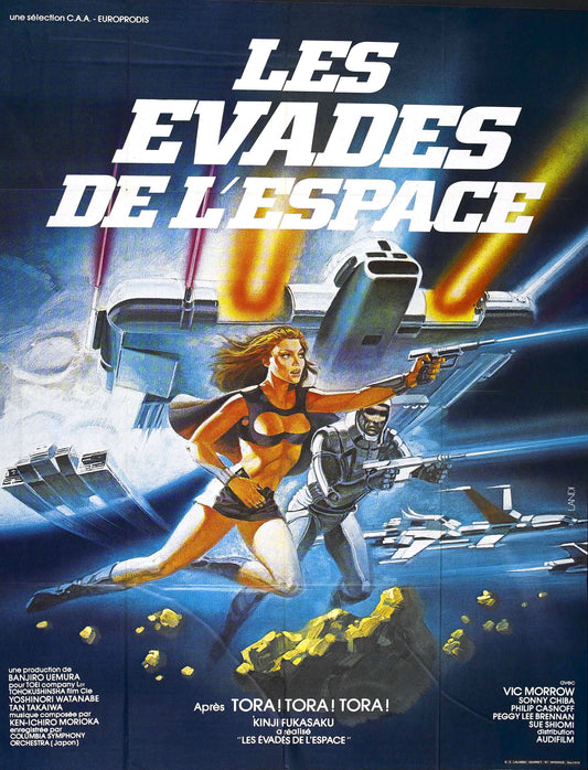 Message From Space 02 Movie Magnet
