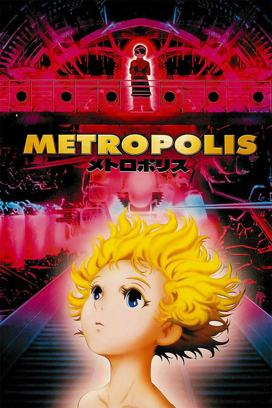 Metropolis 2001 Science Fiction Advenute Anime Film Movie Jigsaw Puzzle