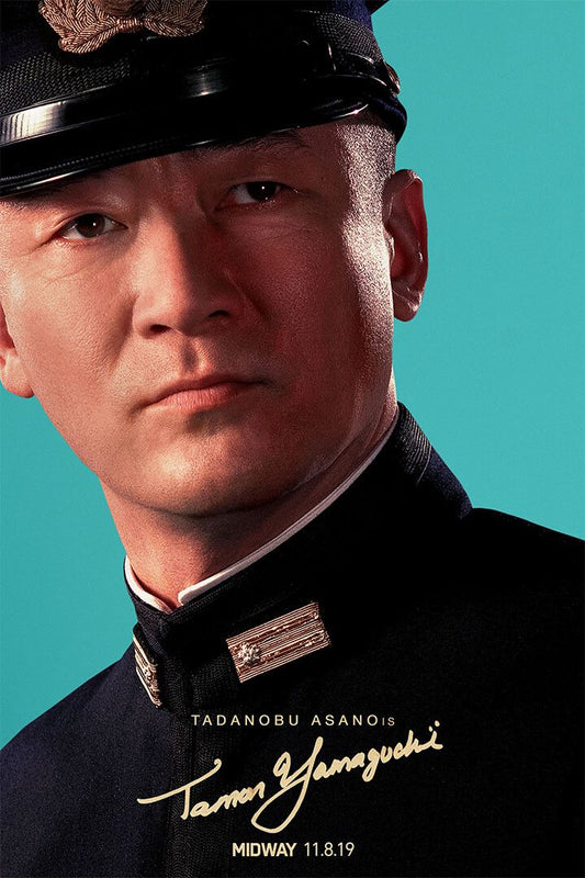 Midway Roland Emmerich 2019 Movie Drama Adventure Jigsaw Puzzle