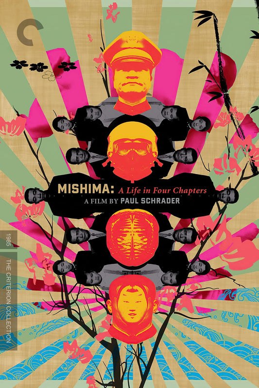Mishima A Life In Four Chapters (1985) Movie Magnet