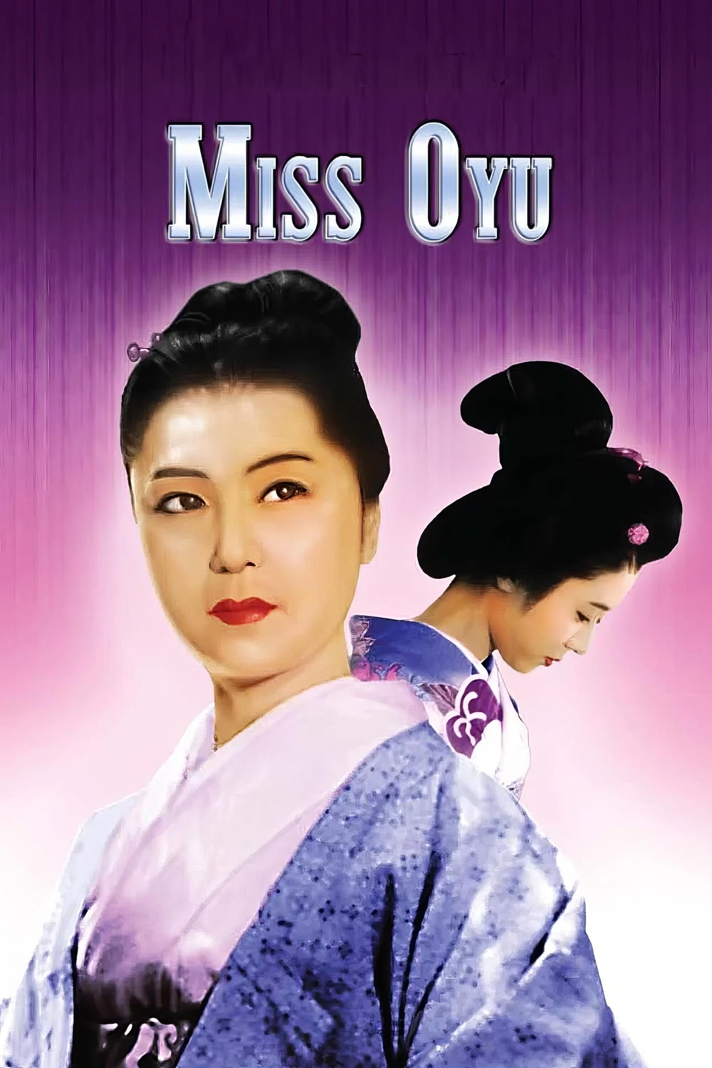 Miss Oyu (1951) Movie Magnet