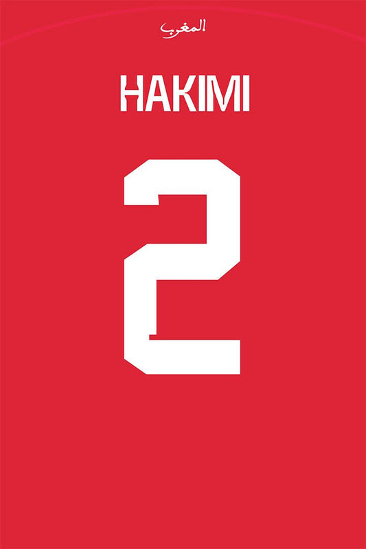 Morocco #2 Achraf Hakimi World Soccer Championship Wall Decor Jigsaw Puzzle
