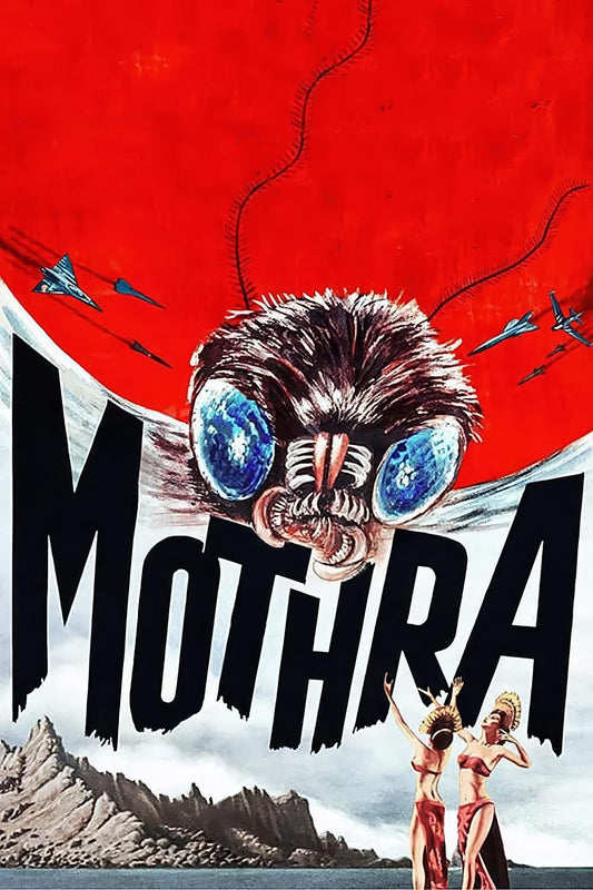 Mothra (1961) Movie Magnet