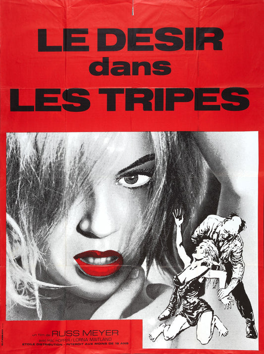 Mudhoney 03 Movie Magnet