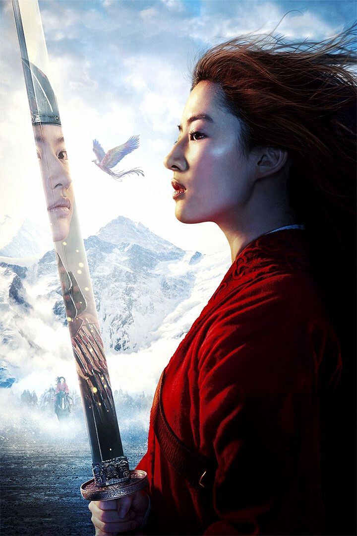 Mulan Movie 2020 Yifei Liu Adventure Action Print Jigsaw Puzzle