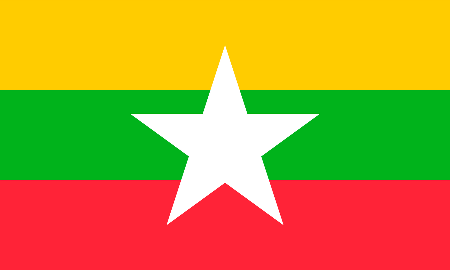 Myanmar Flag Print Poster