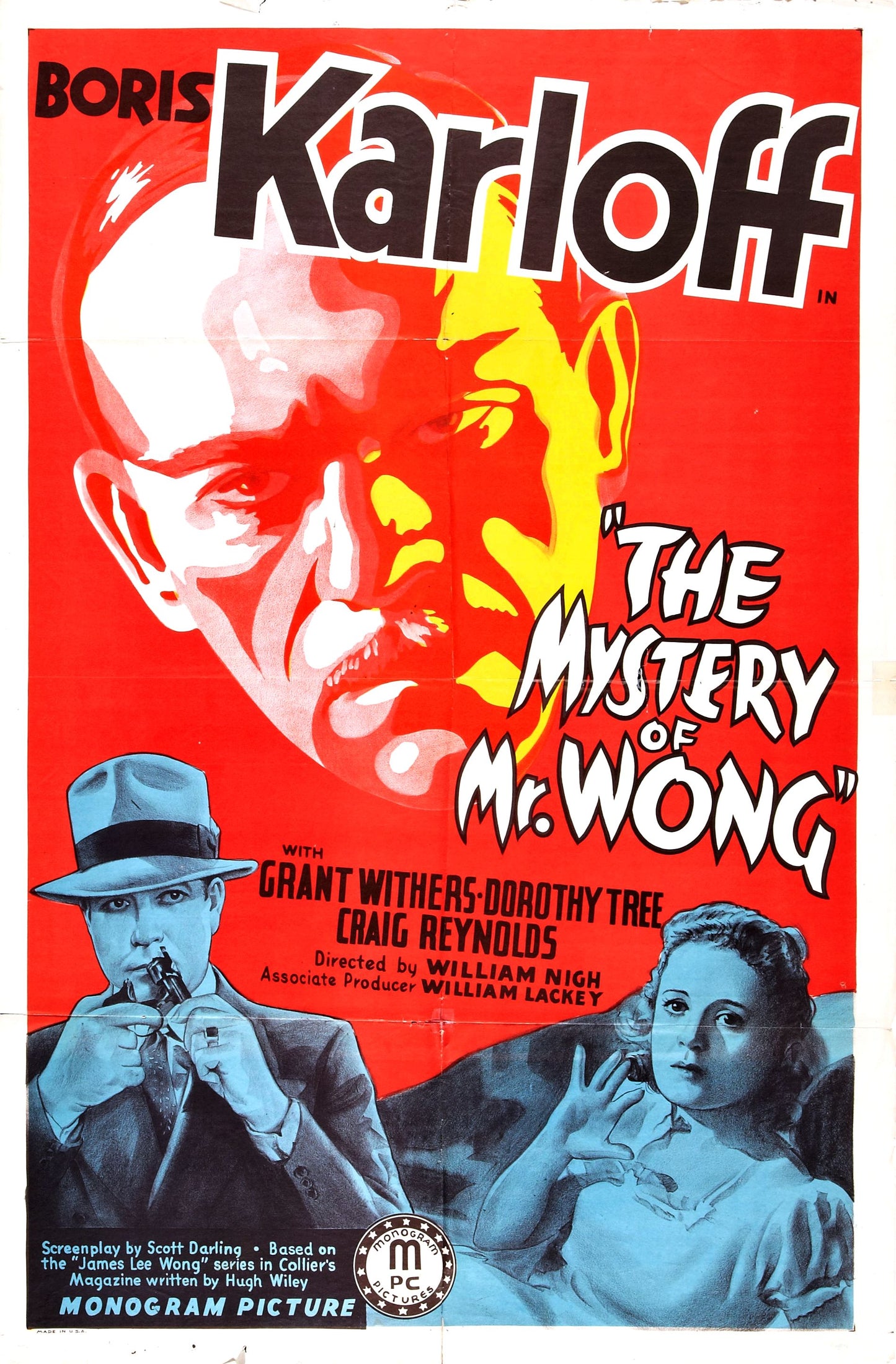Mystery Of Mr Wong 01 Movie Keychain