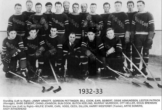 New York Rangers 1932 33 Team Keychain Ny Hockey Picture Stanley Cup Champs