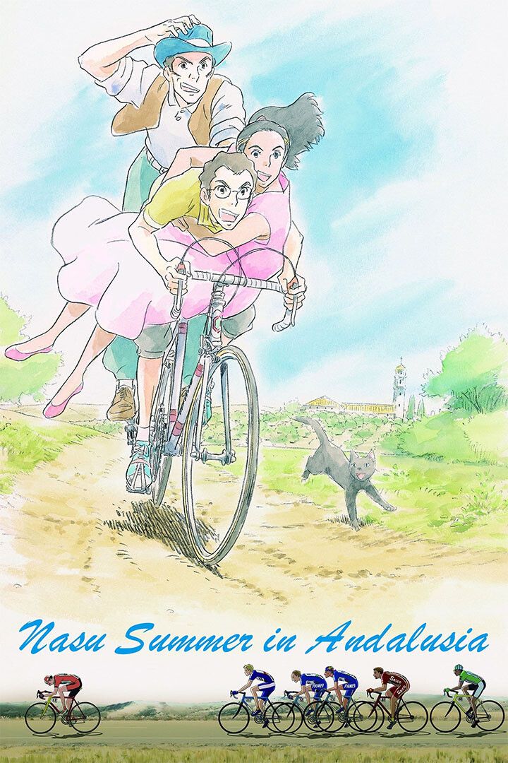 Nasu Summer In Andalusia Action Sports Animation Movie Jigsaw Puzzle