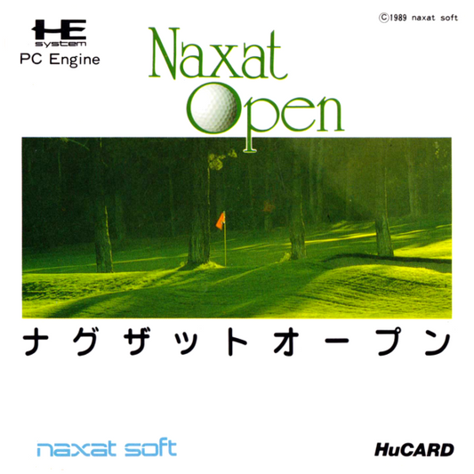 Naxat Open (Japan) Pc Engine Print Poster