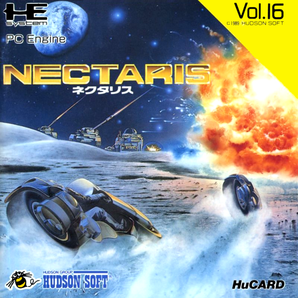 Nectaris (Military Madness) (Japan) Pc Engine Print Poster