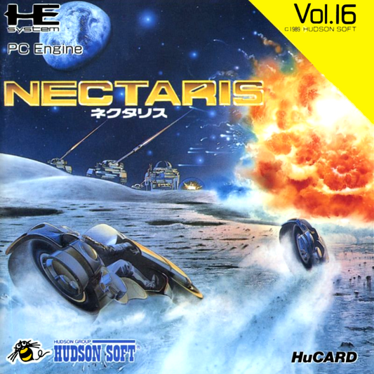 Nectaris (Military Madness) (Japan) Pc Engine Print Poster
