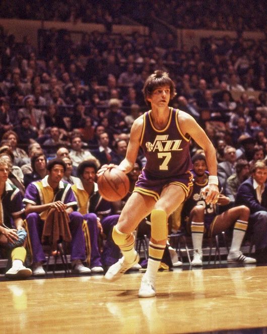 New Orleans Jazz Pete Maravich 'Pistol Pete' Glossy Basketball Keychain Keychain 2