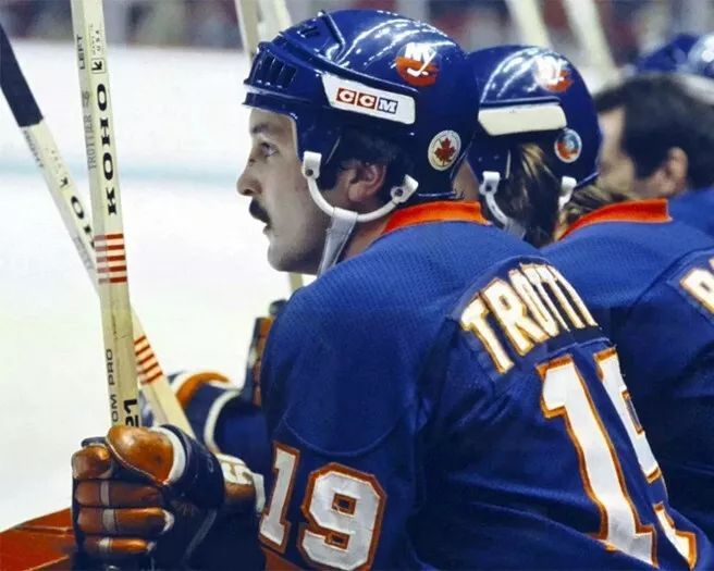 New York Islanders Bryan Trottier Glossy Keychain Keychain Hof 97 2