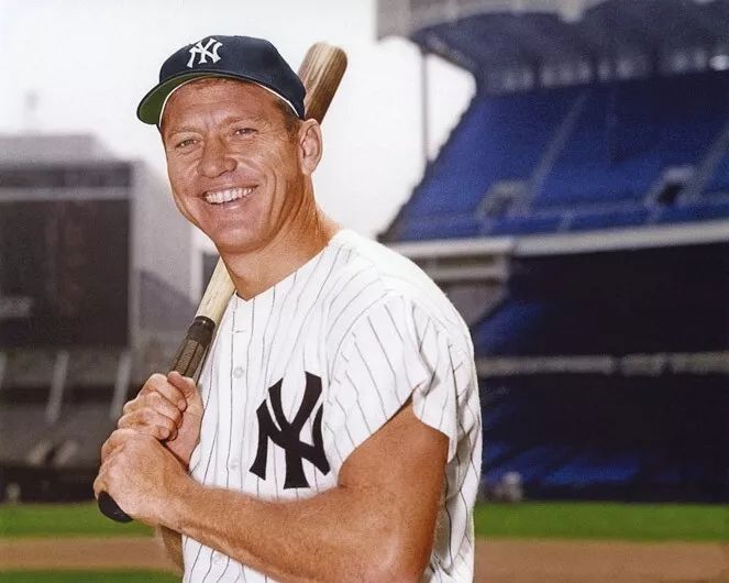 New York Yankees Mickey Mantle Glossy Keychain Baseball Keychain
