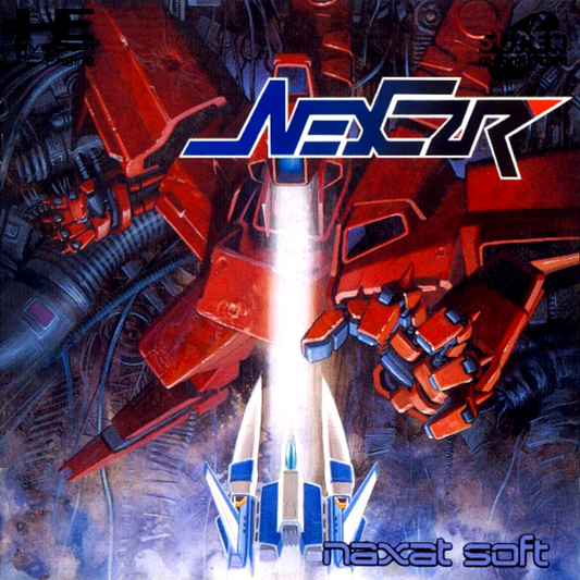 Nexzr (Cd) (Japan) Pc Engine Print Poster