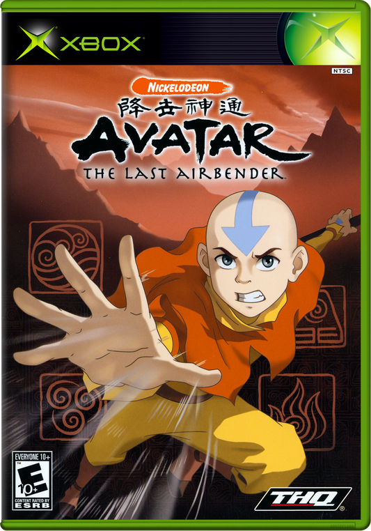 Nickelodeon Avatar The Last Airbender Xbox Print Poster