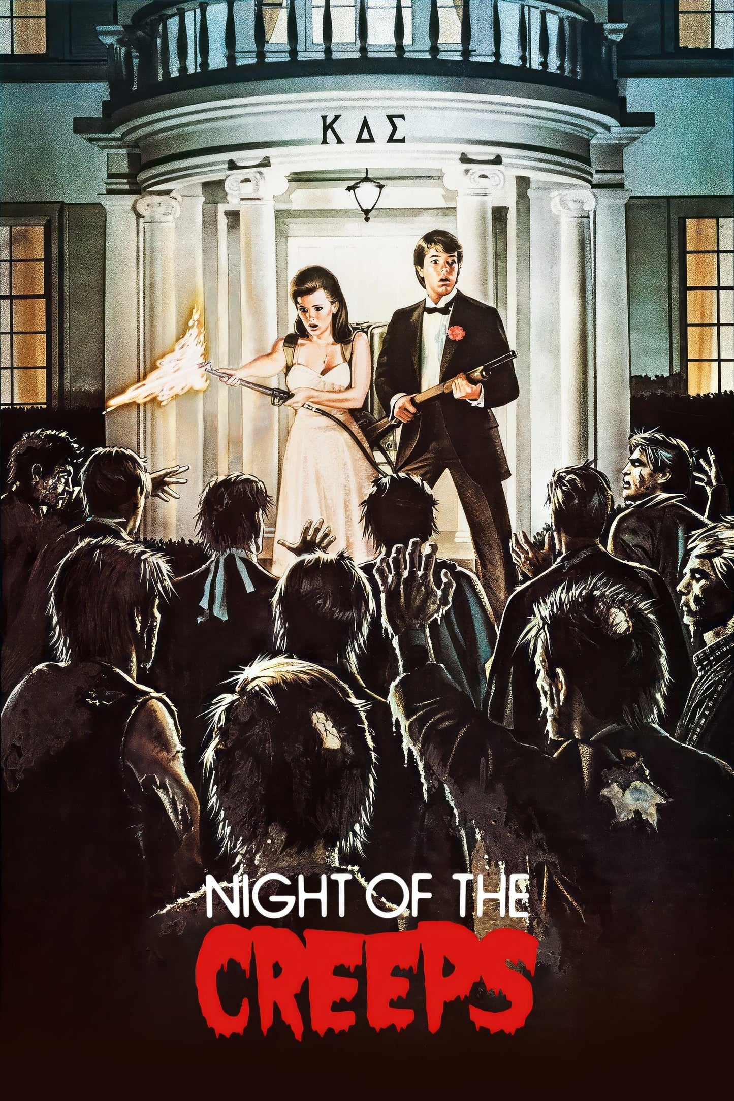 Night Of The Creeps (1986) Movie Magnet