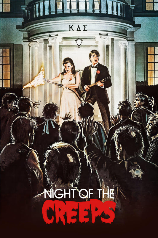 Night Of The Creeps (1986) Movie Magnet
