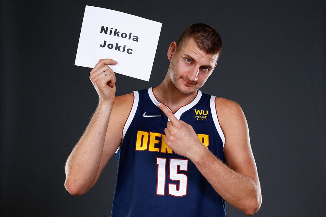 Nikola Jokic Denver Basketball Jigsaw Puzzle