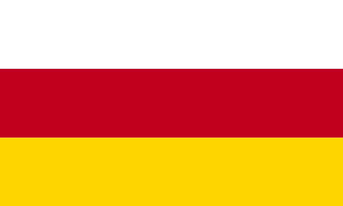 North Ossetia Flag Keychain