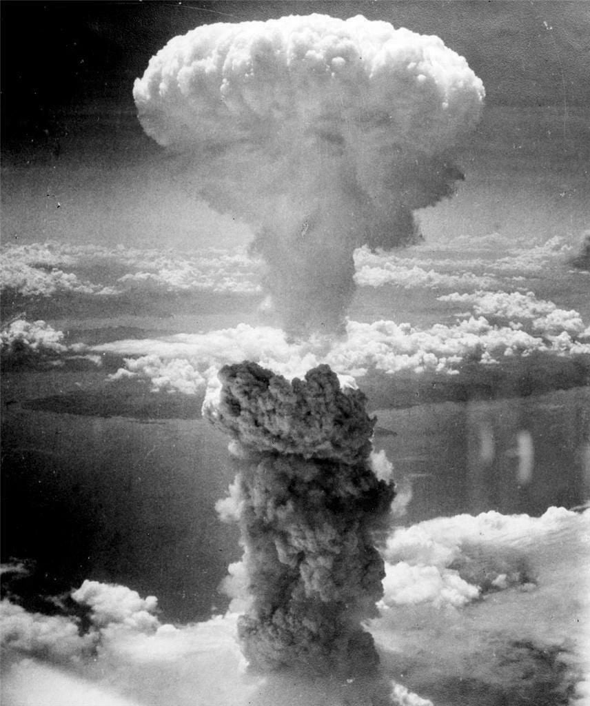 Nuclear Atomic Bomb Nagasaki Japan World War 2 Historic Picture Poster Photo