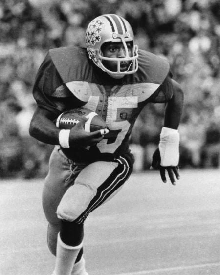 Ohio State Archie Griffin Glossy Keychain Heisman College Winner Keychain