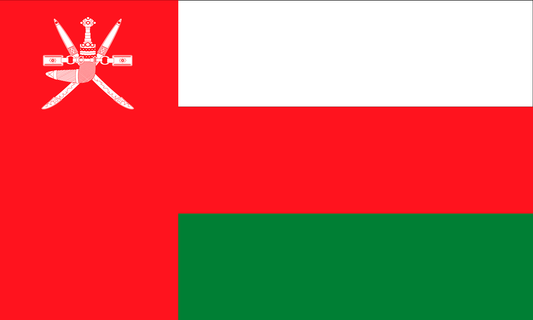 Oman Flag Print Poster