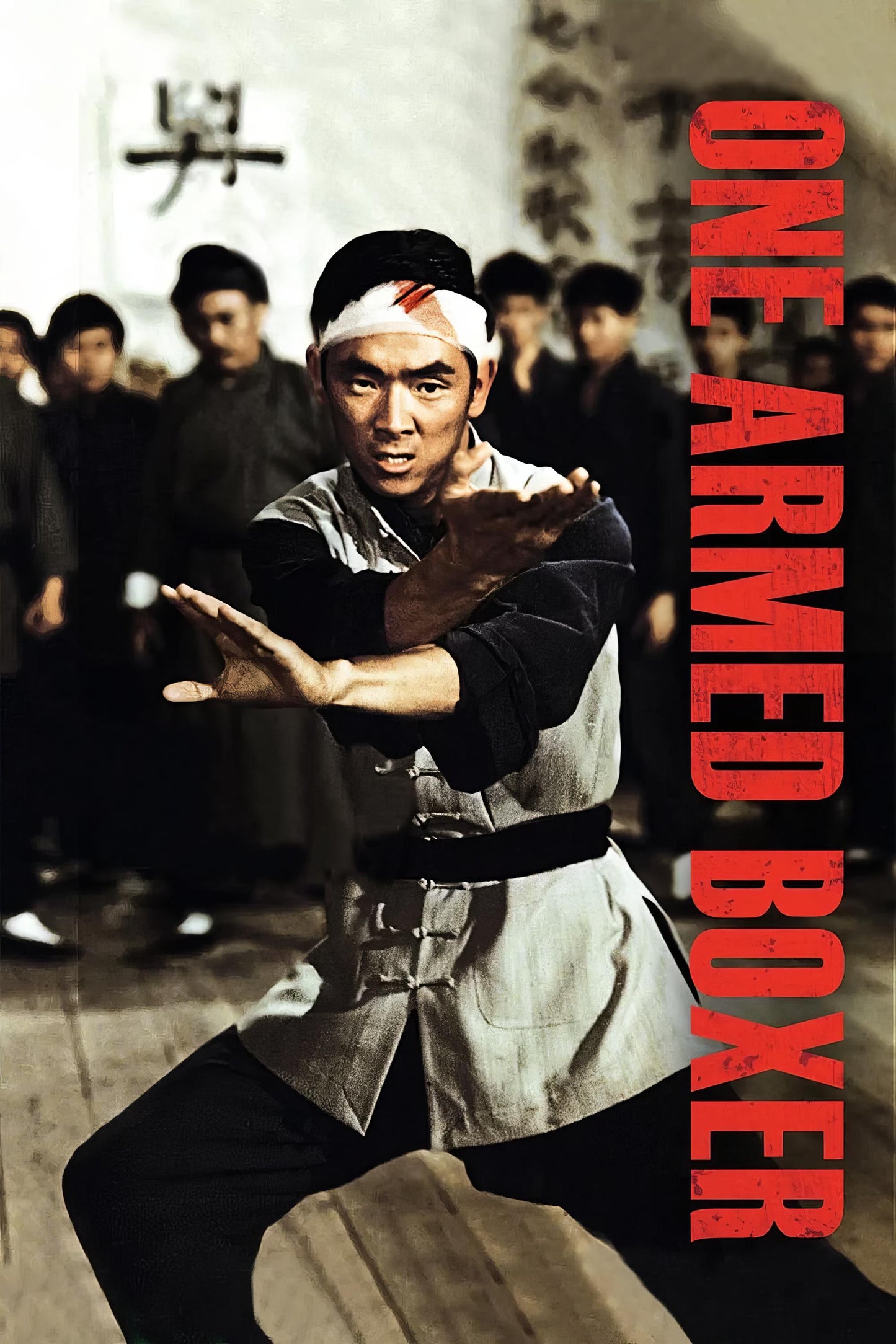 One Armed Boxer (1972) Movie Magnet