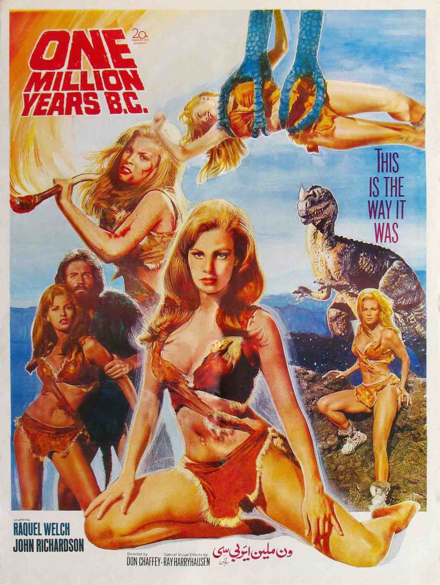 One Million Years Bc 07 Movie Magnet