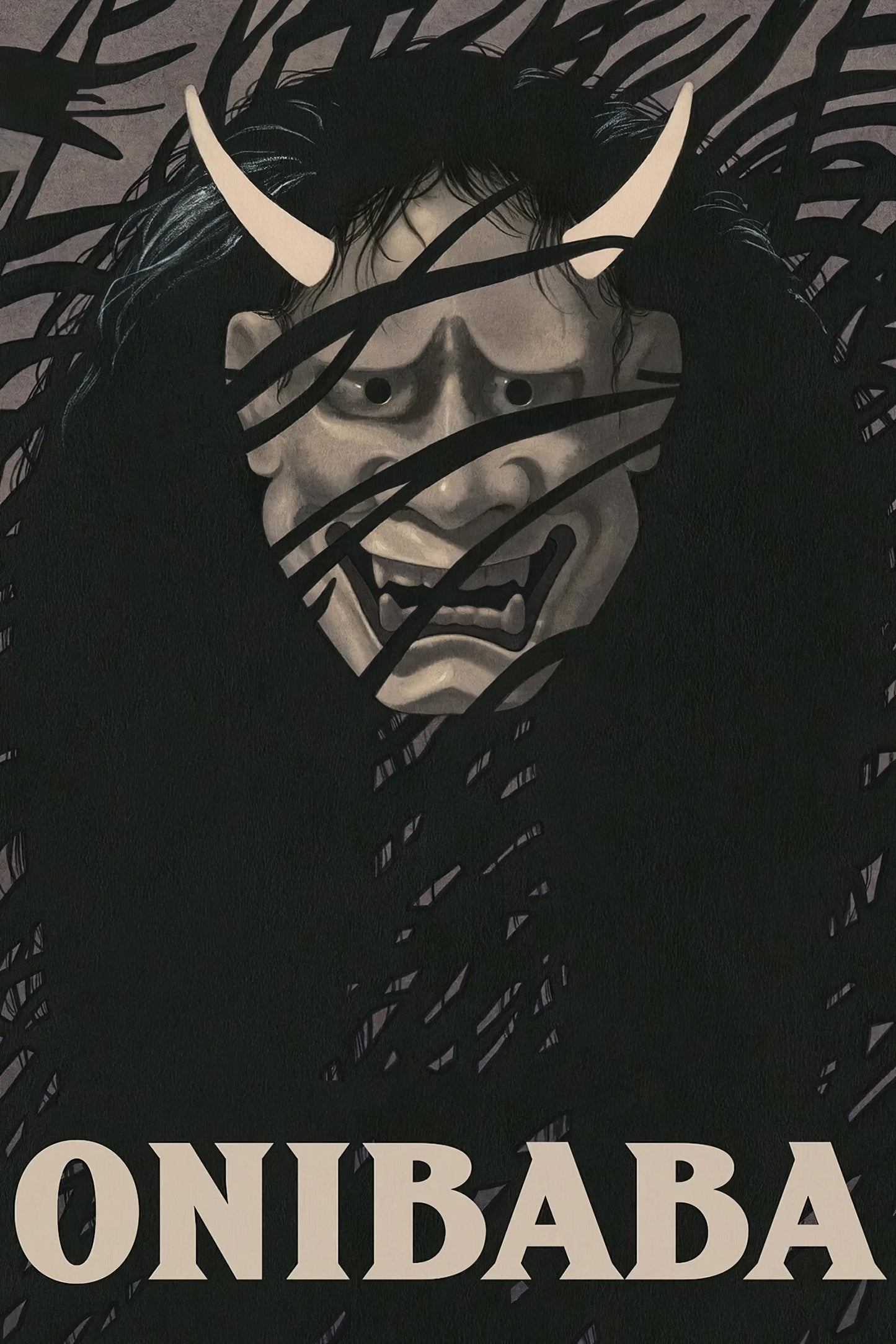 Onibaba Movie Magnet