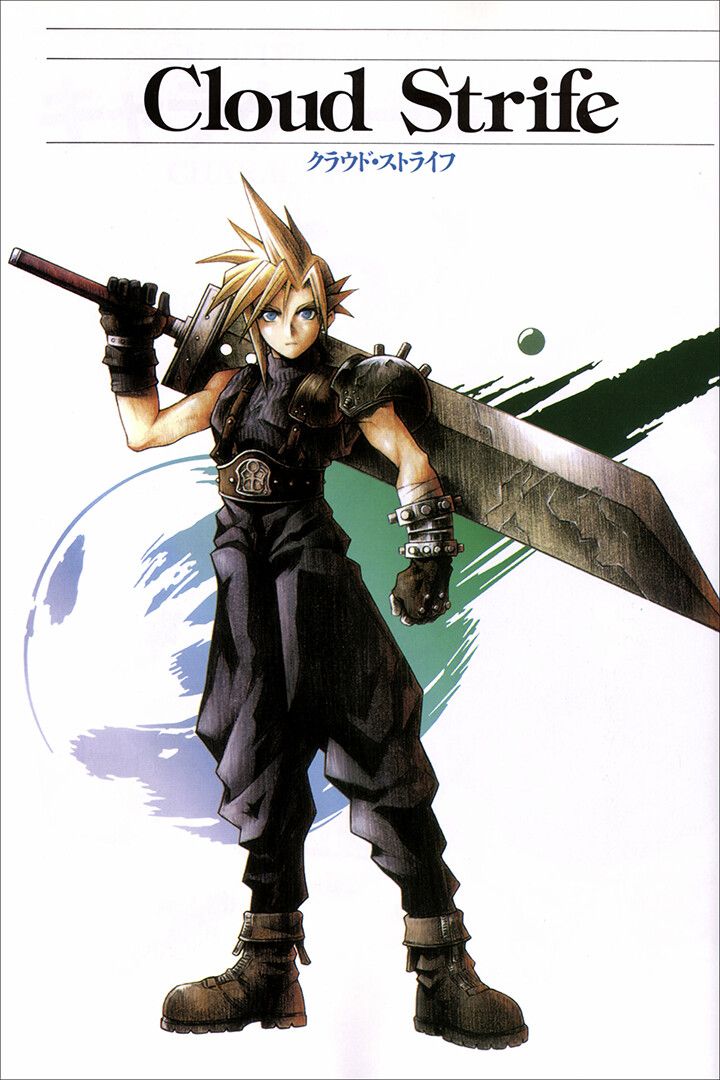 Online Game Final Fantasy Cloud Strife Art Home Decor Jigsaw Puzzle