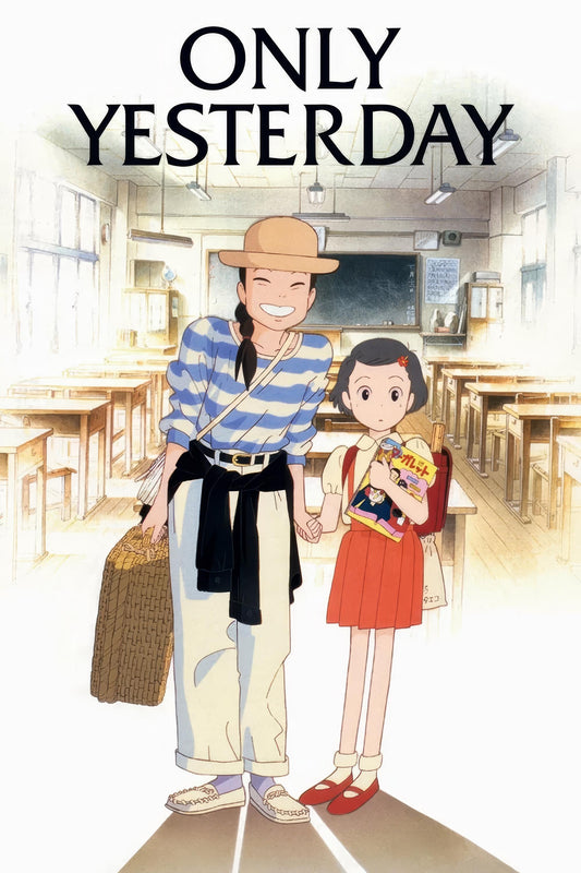 Only Yesterday (1991) Movie Magnet