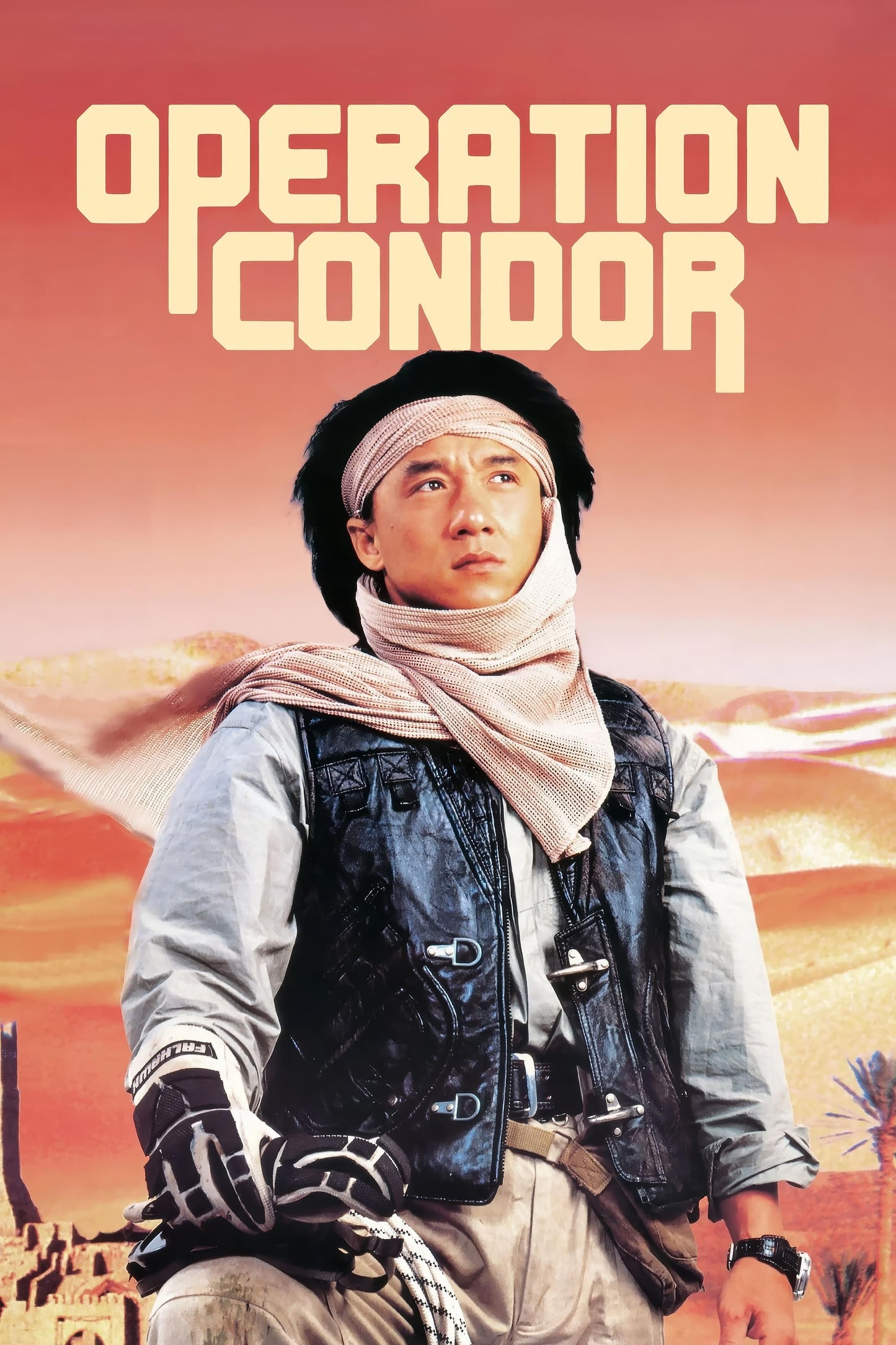 Operation Condor (1991) Movie Magnet