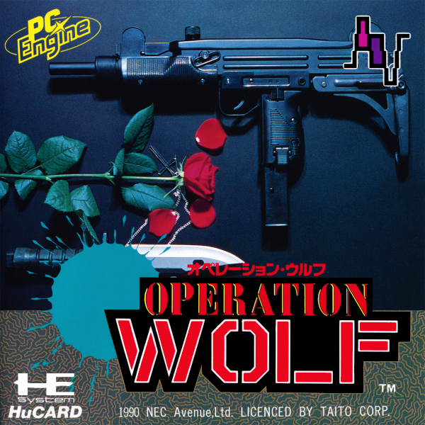 Operation Wolf (Japan) Pc Engine Print Poster