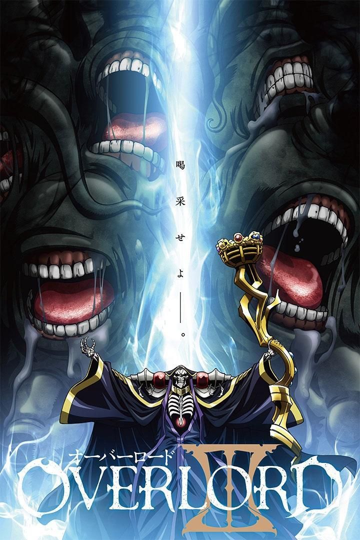 Overlord Japanese Anime Science Fiction Tv Series Jigsaw Puzzle
