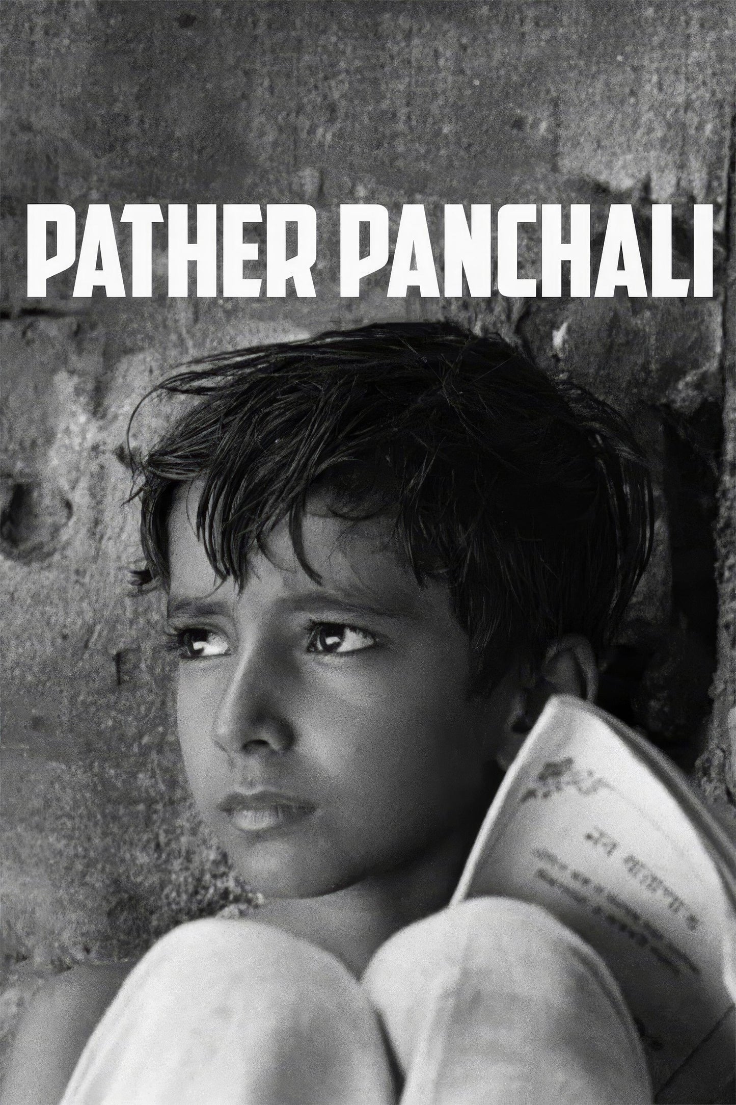 Pather Panchali (1955) Movie Magnet