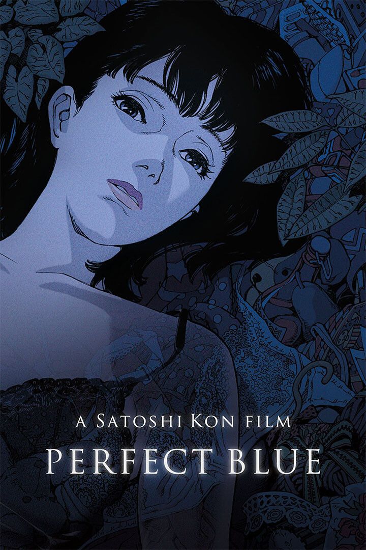 Perfect Blue Crime Mystery Thriller Anime Film Movie Jigsaw Puzzle